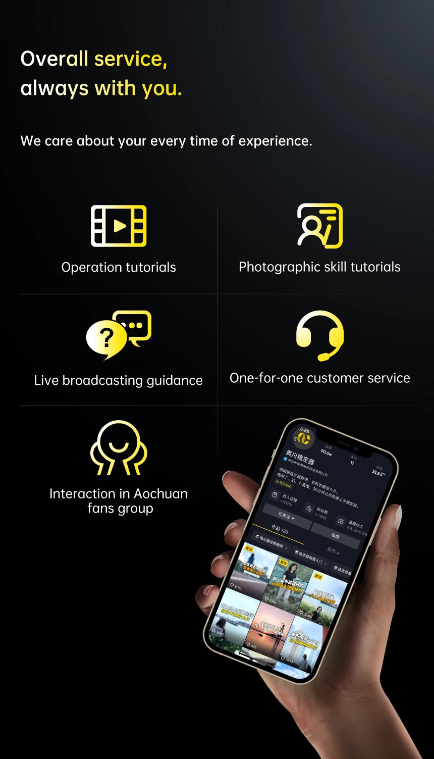 AOCHUAN 3-Axis Smartphone Gimbal with Integrated Light - Stable Video