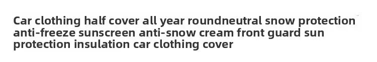 All-Season Waterproof Car Cover for Hail, Snow, Sun & Frost Protection