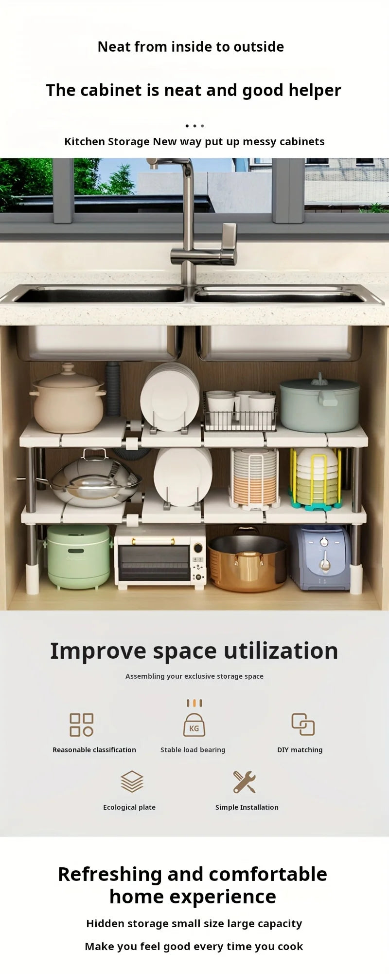Adjustable Under Sink Storage Rack | Expandable Kitchen & Bathroom Organizer
