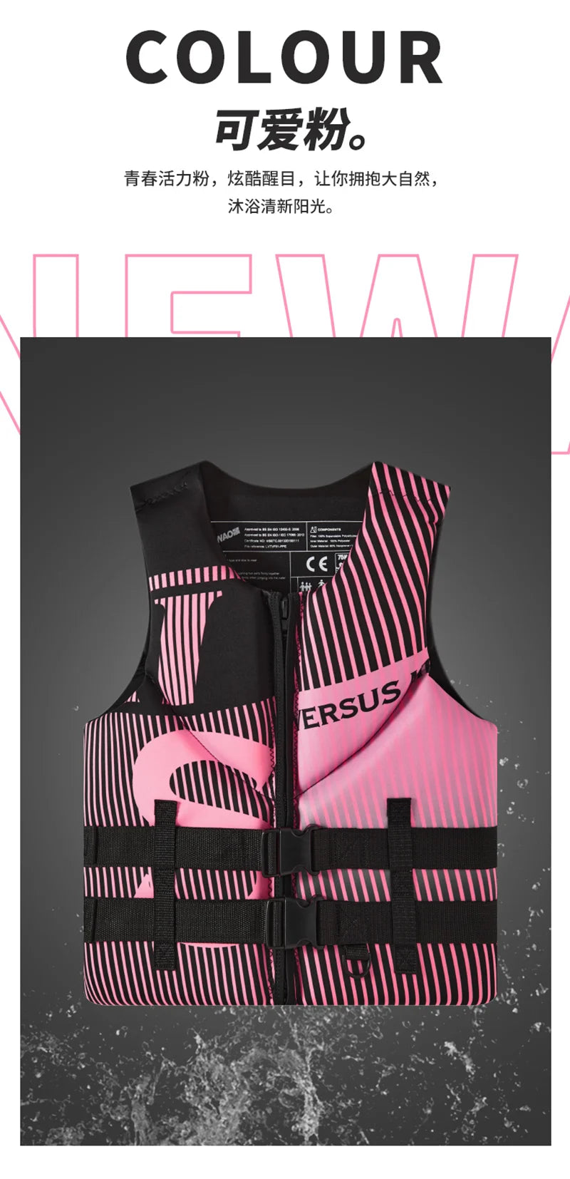 Vabena Pro Buoyancy Life Jacket for Water Sports & Rescue